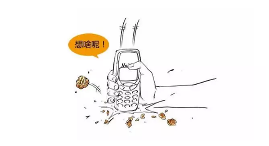 亚洲男人的天堂一区二区无码