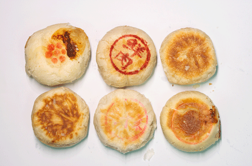 亚洲男人的天堂一区二区无码